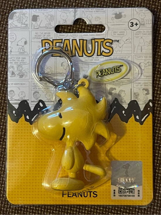 Warner Bros. Other - Peanuts Woodstock Keychain